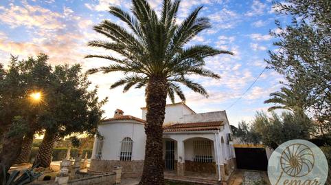 Foto 4 de Casa o xalet en venda a Torrent del Pi, L'Ametlla de Mar pueblo, L'Ametlla de Mar