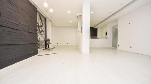Photo 2 of Premises for rent in Carrer Carrer de Jaume Balmes, Arxiduc, Palma de Mallorca