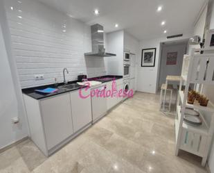Kitchen of Flat to rent in  Córdoba Capital  with Air Conditioner, Heating and Parquet flooring