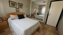 Bedroom of House or chalet for sale in Vélez-Málaga  with Air Conditioner and Terrace