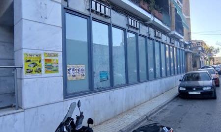 Photo 2 of Premises to rent in C/ Santiago Lozano, Campo Verde,  Granada Capital