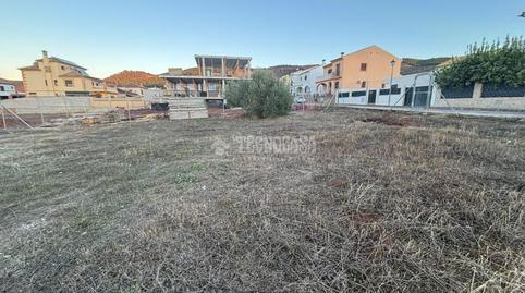 Foto 5 de Residencial en venda a Zona de la Vega, Antequera
