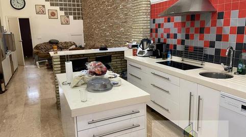 Foto 2 de Casa adosada en venta en Centro - Doña Mercedes, Sevilla