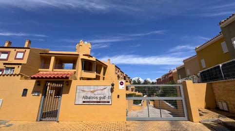 Foto 2 de Trastero de alquiler en Paseo de la Laguna del Prado, 6, Islantilla Golf, Huelva