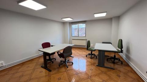 Photo 4 of Office to rent in Calle de Panaderos, 56, Caño Argales, Valladolid