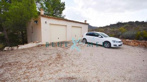 Photo 4 of House or chalet for sale in  Aguaderas, Aguaderas, Murcia