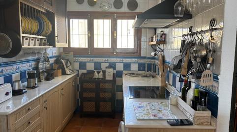 Foto 3 de Apartamento en venta en Barbate ciudad, Cádiz