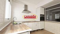 Kitchen of House or chalet for sale in Coria del Río  with Terrace