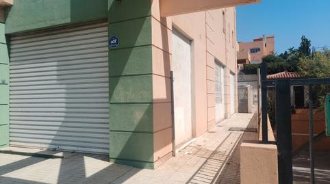 Photo 3 of Premises to rent in N/a, -1, Chilches, Málaga