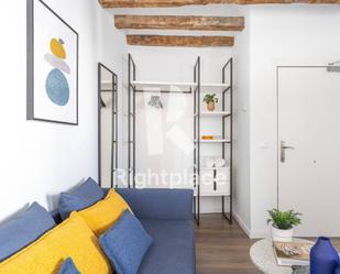 Dormitori de Estudi de lloguer en  Madrid Capital
