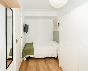 Apartament per a compartir a Ciudad Jardín - Parque Roma