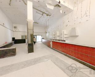Premises to rent in N/A, La Unión ciudad