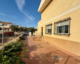 Vista exterior de Casa o xalet en venda en Cartagena amb Jardí privat