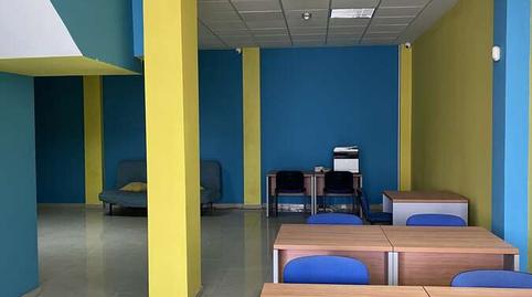 Photo 3 of Premises to rent in Centro - La Vega Alta, Arrecife