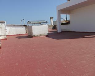 Terrace of Building for sale in  Palma de Mallorca