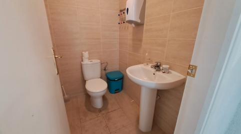 Photo 5 of Premises to rent in Avinguda de Pius XII, 11, Móra d'Ebre, Tarragona