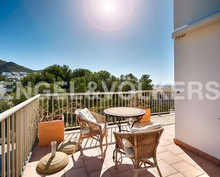 Terrassa de Casa o xalet en venda en Roses amb Aire condicionat, Terrassa i Piscina