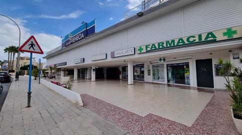 Photo 2 of Premises for sale in N/a, Cabo de las Huertas, Alicante