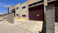 Exterior view of Industrial buildings for sale in La Palma del Condado