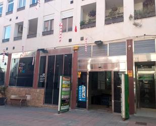 Exterior view of Premises for sale in Baza