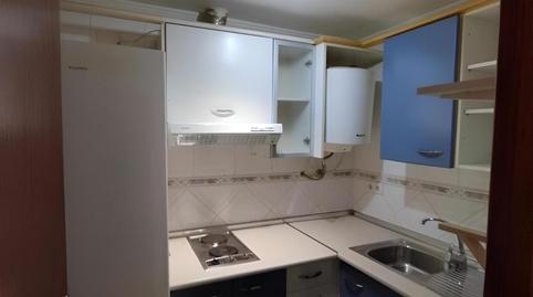 Photo 3 of Premises for sale in Calle de Saridakis, Cala Major, Illes Balears