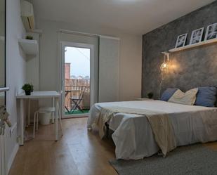 Apartament per a compartir a Centro Urbano