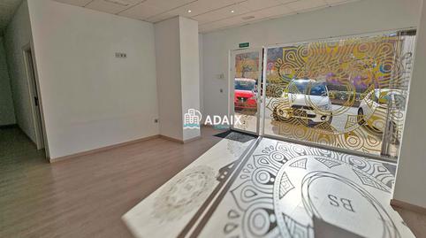 Photo 2 of Premises to rent in Calle Londres  de Cáceres, Ruta de la Plata, Cáceres Capital