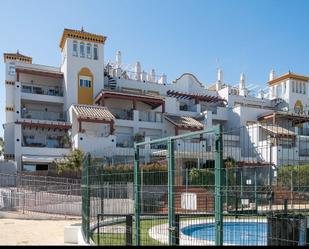 Vista exterior de Pis en venda en Sanlúcar de Barrameda amb Terrassa