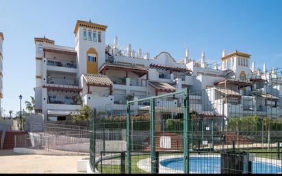 Vista exterior de Pis en venda en Sanlúcar de Barrameda amb Jardí privat, Terrassa i Moblat