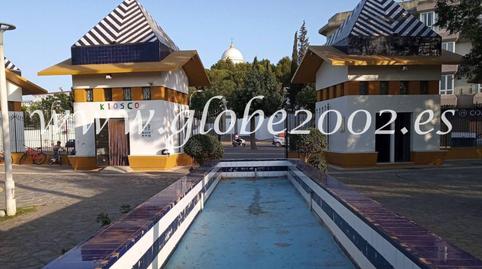 Foto 4 de Garatge de lloguer a Núcleo urbano, Cádiz