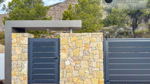 Photo 5 of Houses for sale in Calle Cornisa, Altea ciudad, Altea