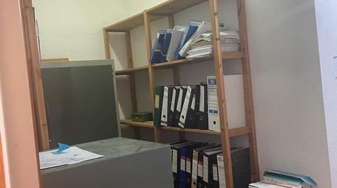 Foto 2 de Oficina en venda a Avenida Los Playeros, 1, Los Cristianos, Arona