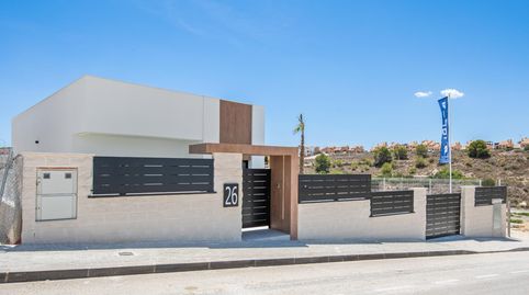 Foto 3 de Casa o chalet en venta en Algorfa, Alicante