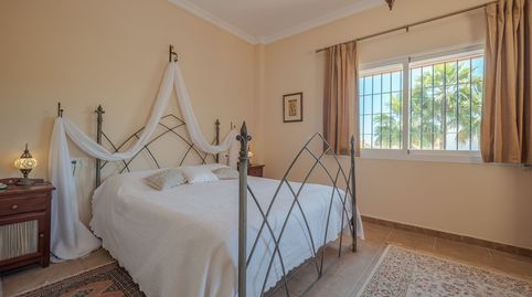 Foto 5 de Casa o xalet en venda a Centro, Alhaurín El Grande