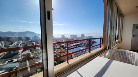 Foto 4 de Piso en venta en Santa Margarita, Roses