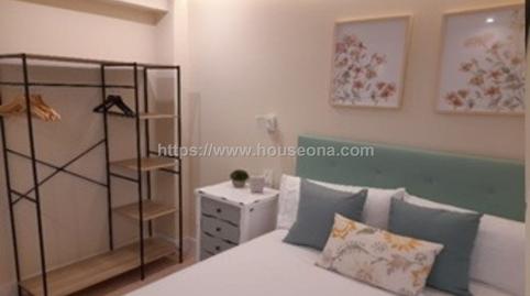 Foto 3 de Pis de lloguer a Grupo Remar, Arabella, Bizkaia