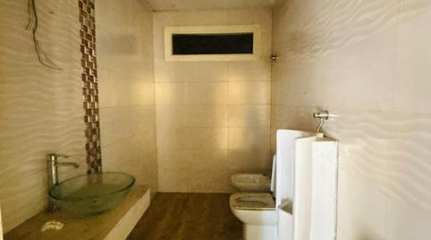 Foto 5 de Finca rústica en venta en Los Urrutias, Cartagena