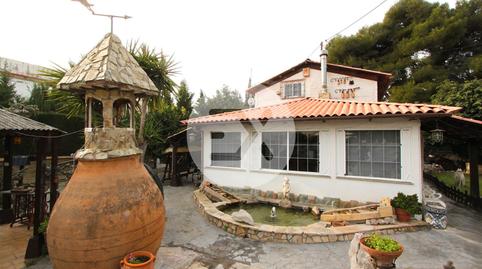 Foto 4 de Casa o xalet en venda a El Poal, Castelldefels