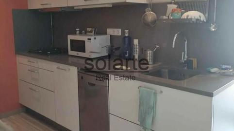 Foto 4 de Pis en venda a Carrer del Nil, El Turó de la Peira,  Barcelona Capital