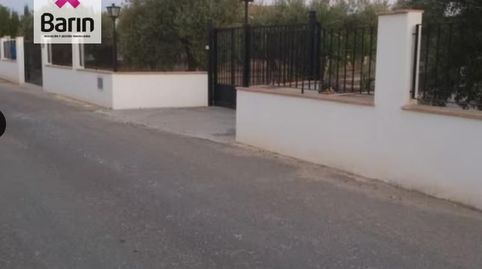 Photo 2 of Houses for sale in La Guijarrosa, Córdoba