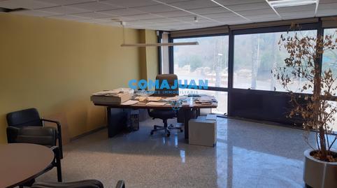 Photo 4 of Office to rent in Teià, Barcelona
