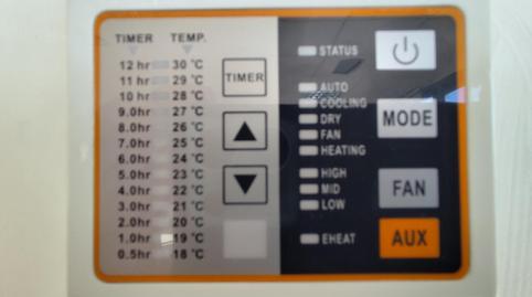 Foto 5 de Oficina de lloguer a  Calle Astronomía, San Jerónimo - La Bachillera,  Sevilla Capital