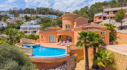 Foto 3 de Casa o chalet en venta en Centro ciudad, Jávea / Xàbia