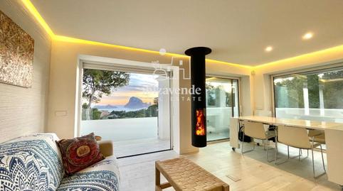 Photo 5 of Attic to rent in Club Robinson, Cala Vedella - Cala Tarida, Sant Josep de sa Talaia