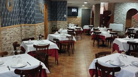 Photo 3 of Premises for sale in Baños de Montemayor, Acacias,  Madrid Capital