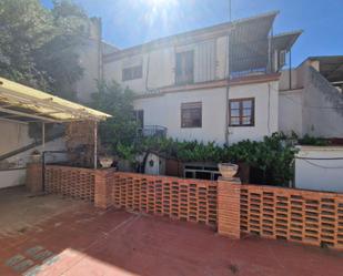 Garden of House or chalet for sale in  Granada Capital  with Private garden, Terrace and Balcony