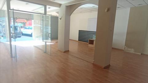 Photo 5 of Premises to rent in Avinguda del Doctor Gallart I Monés, Sagnier - Plaça de Catalunya, Barcelona