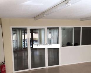 Office to rent in Salamanca Capital  with Air Conditioner