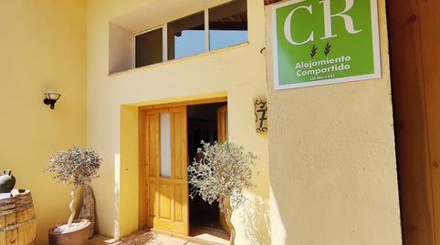 Foto 2 de Casa o xalet en venda a Lascuarre, Huesca