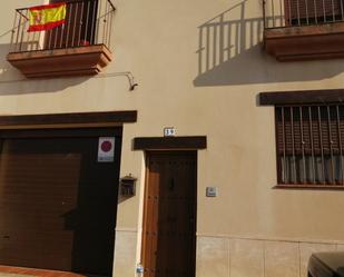 Vista exterior de Casa o xalet en venda en  Córdoba Capital amb Aire condicionat, Calefacció i Terrassa